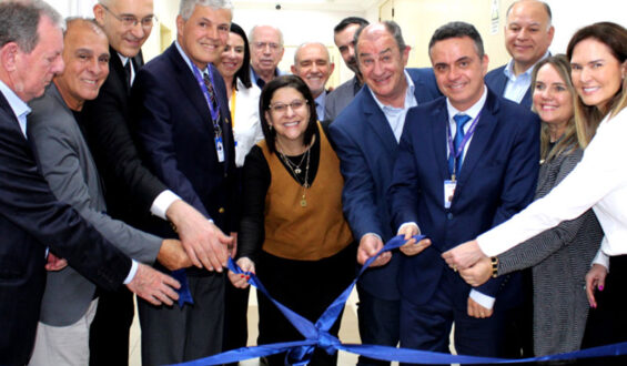 Santa Casa de Porto Alegre inaugura centro de endoscopia