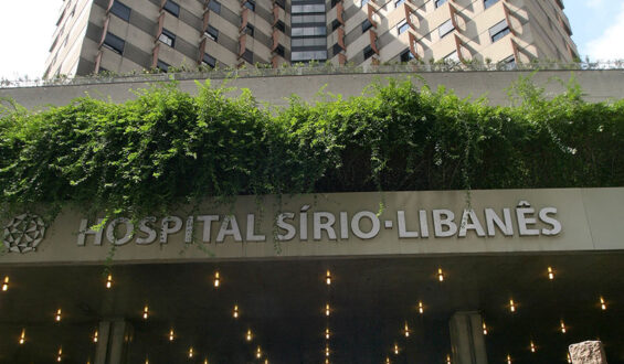 Hospital Sírio-Libanês é líder em ESG pelo Ranking Merco 2023