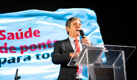 Provedor da Santa Casa BH: “A saúde precisa ser de ponta, e para todos, não para poucos”