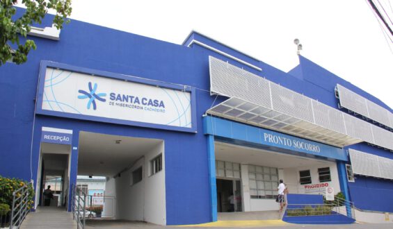 Santa Casa de Cachoeiro de Itapemirim será administrada pela Santa Casa de Vitória