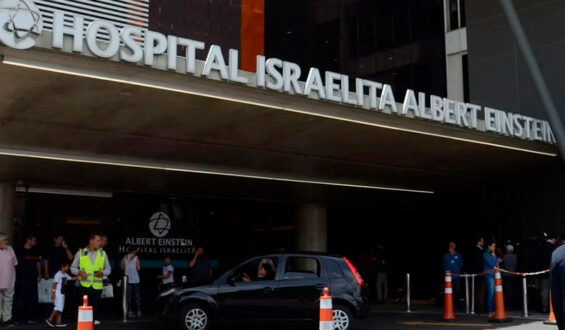 Hospital Albert Einstein aplicará consultoria para instituições da saúde do Pernambuco