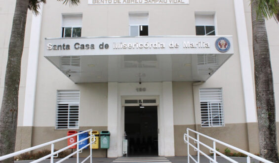 Santa Casa de Marília começa reforma da ala de internação SUS