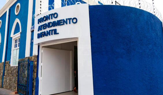 Santa Casa de Cuiabá inaugura pronto atendimento pediátrico