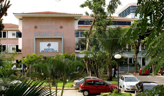 HU-UFMA, vinculado à Ebserh, adere ao e-prevenção