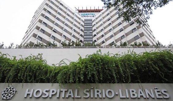 Hospital Sírio-Libanês inaugura o primeiro Centro de Treinamento da ERBE na América Latina