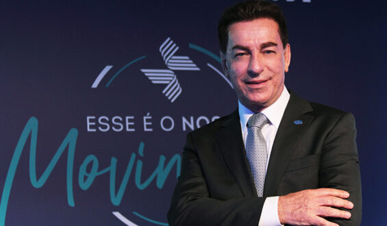 Grupo São Cristóvão Saúde é o primeiro Patrono da Plataforma Gestão Primme de 2025